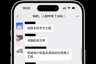 kaiyun体育入口官网截图1